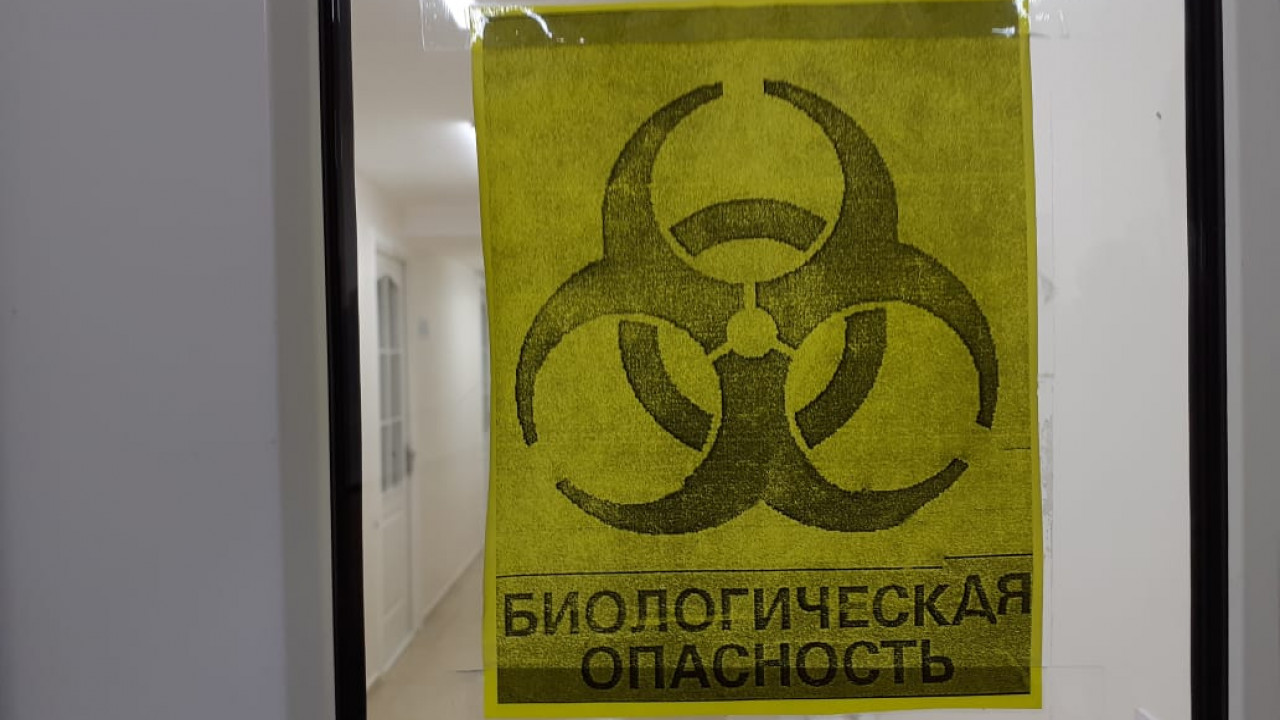 Вирусологические лаборатории в Казахстане готовы к коронавирусу